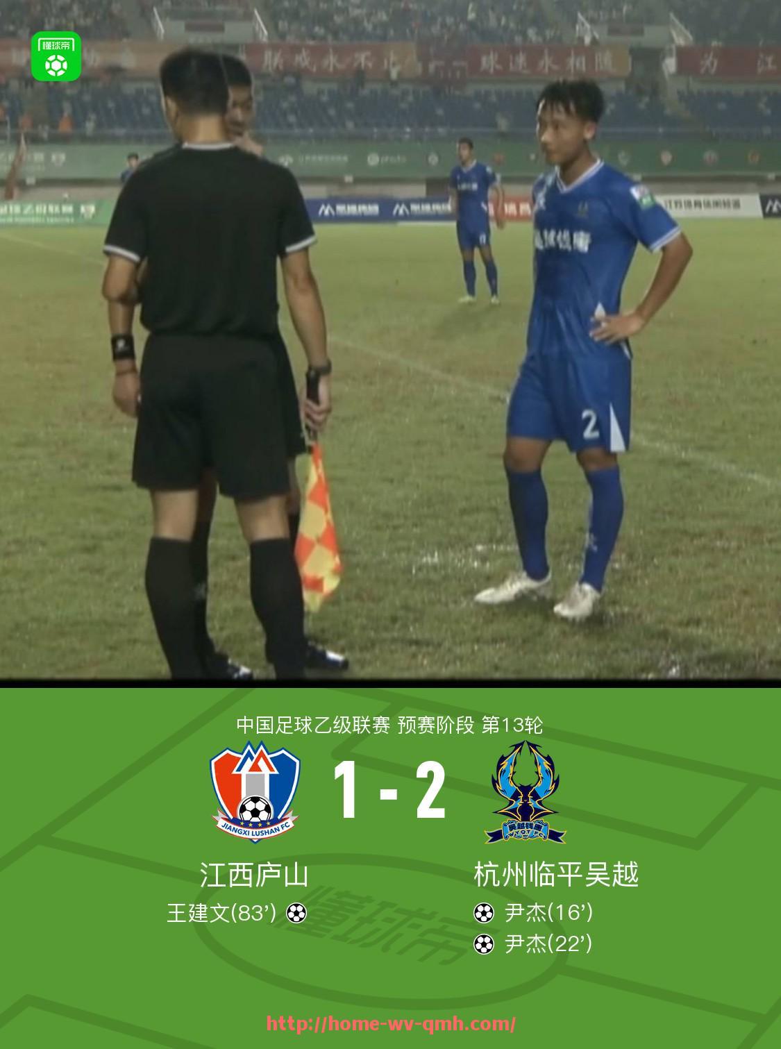 球盟会官网-NBA JRS直播平台介绍及赛事观看指南